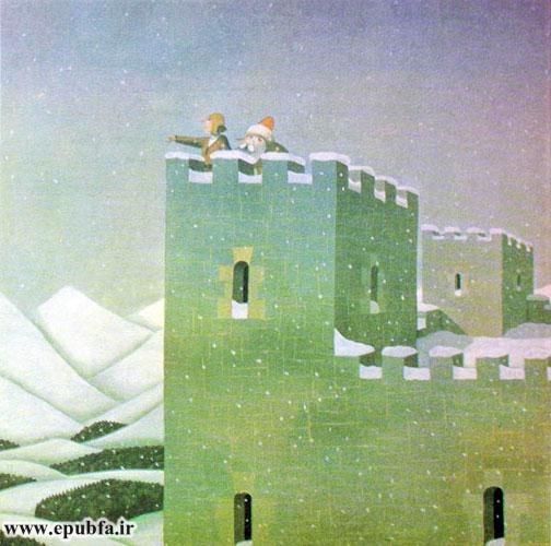 داستان کودکانه: مردی که میخواست تا ابد زنده بماند | فرار از مرگ 13